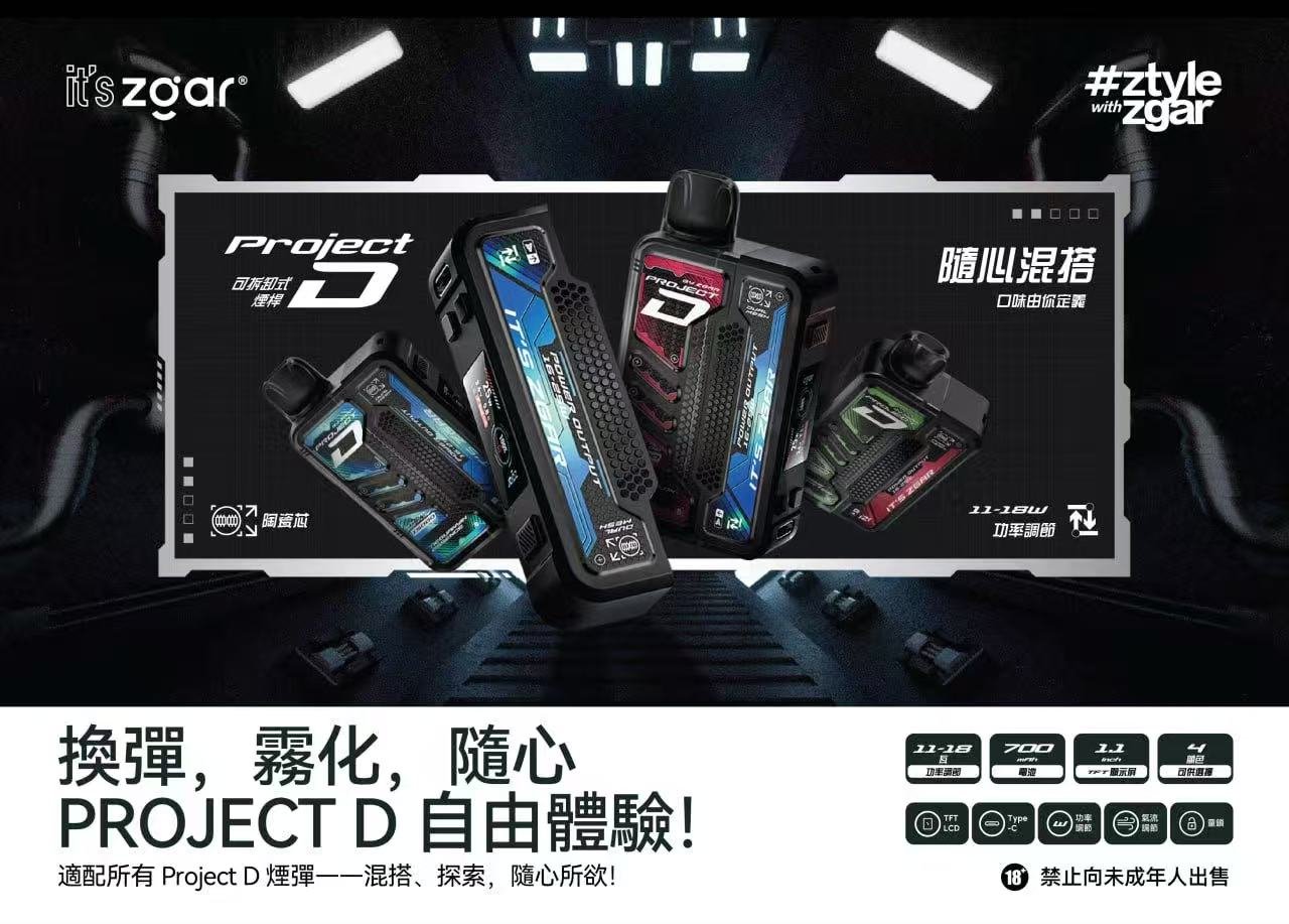 微信圖片_20251126134518