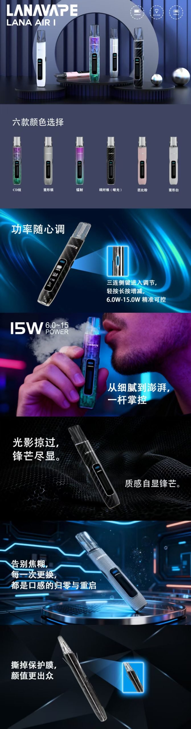 微信圖片_20260407122733